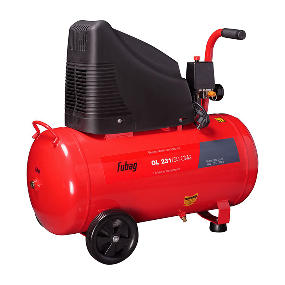 Компрессор безмасляный коаксиальный OL 231/50 СМ2 (220 В), FUBAG