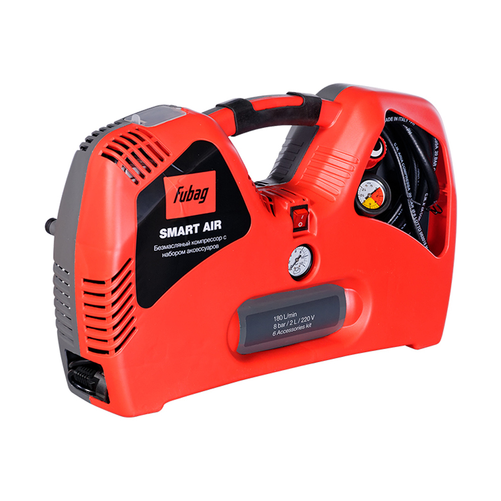 Компрессор безмасляный коаксиальный Smart Air (220 В), FUBAG