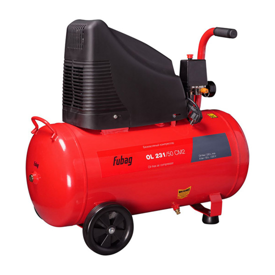 Компрессор безмасляный коаксиальный OL 231/50 СМ2 (220 В), FUBAG