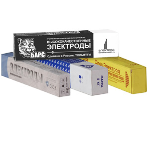 Электроды МР-3С ф 2,5 мм