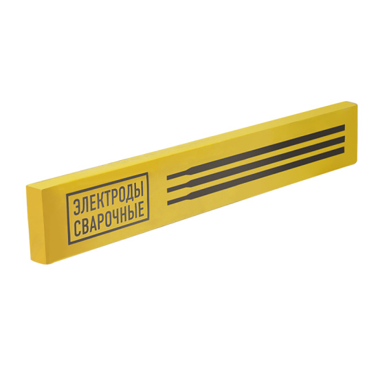 Электроды алюминиевые ОЗАНА-1 ф 4,0 мм