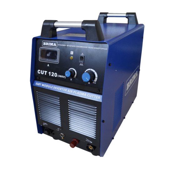 Установка воздушно-плазменной резки BRIMA CUT - 120 (380 В)
