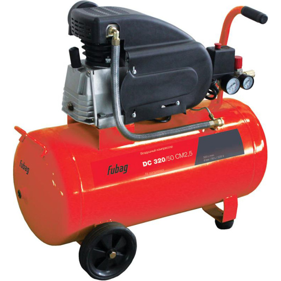 Компрессор масляный коаксиальный DC 320/50 CM 2.5 ( 220 В), FUBAG