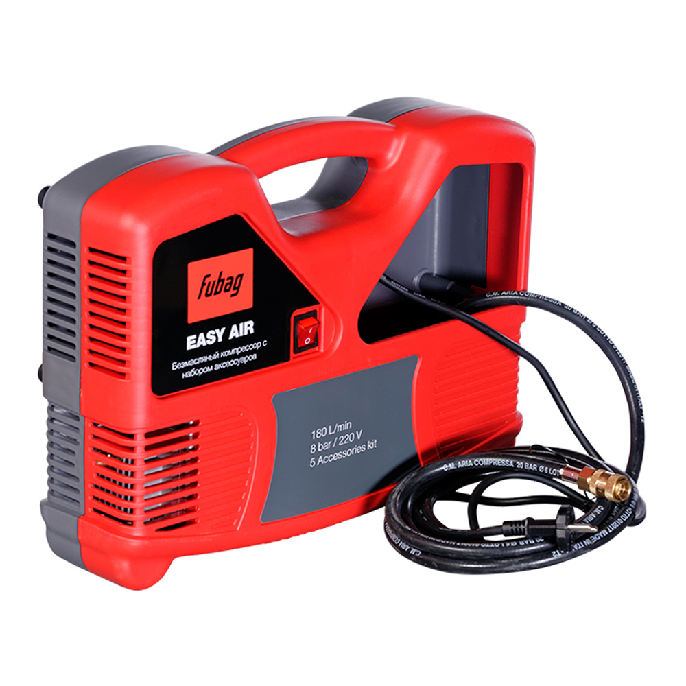 Компрессор безмасляный коаксиальный Easy Air (220 В + 5 предметов), FUBAG