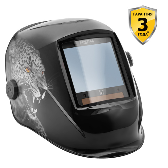 Маска сварщика БАРСВЕЛД МС 307 ПРЕМИУМ (4-8/9-13 DIN, FULL COLOR)