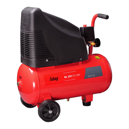 Компрессор безмасляный коаксиальный OL 231/24 СМ2 (220 В), FUBAG