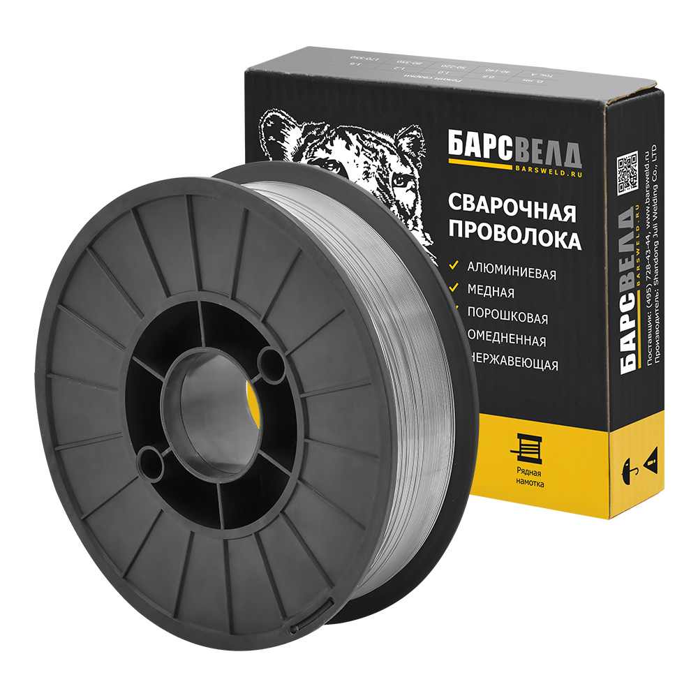 Сварочная Проволока порошковая самозащитная БАРСВЕЛД E71T-11 ф 1,2 мм (кассета 5 кг)