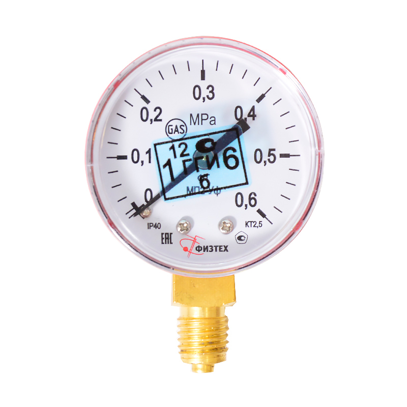 Манометр на редуктор пропановый, метановый с поверкой 0,6 МПа (6 кгс/см кв, кл. т. 2,5)