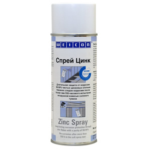 Спрей антикоррозийный Цинк, WEICON (150 мл/м2, 400 мл)