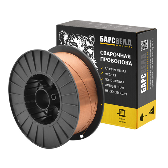 Сварочная Проволока омеднен. БАРСВЕЛД ER-80-G ф 1,2 мм (кассета 15 кг)