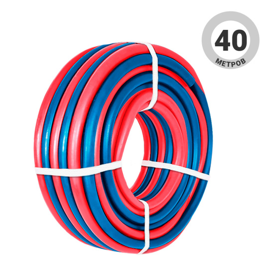 Рукав газовый  имп. ф 9,0 мм, СИНИЙ+КРАСНЫЙ  (I+III кл., бухта 40 м), СДВОЕННЫЙ