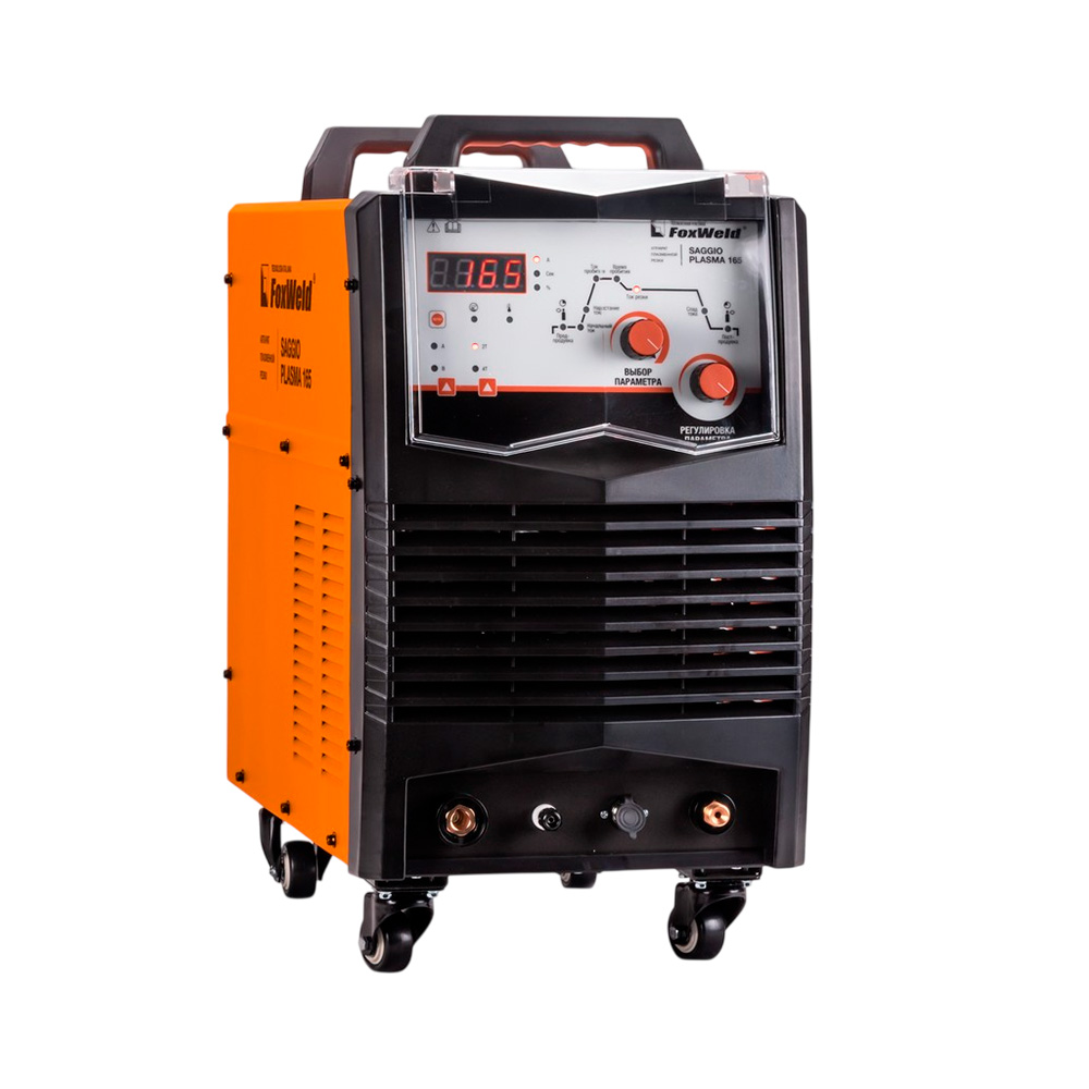 Установка воздушно-плазменной резки Foxweld SAGGIO PLASMA 165 (380 В)
