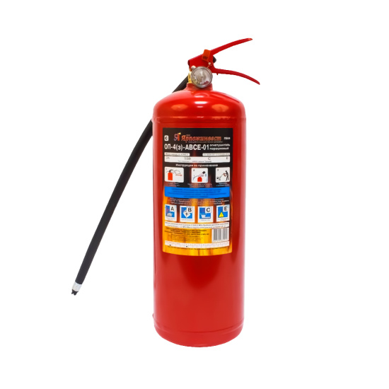 Огнетушитель ОП-4 (з) АВСЕ, Ярпожинвест