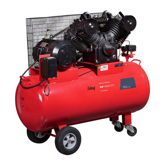 Компрессор поршневой DCF-1300/270 CT11 двухступенчатый, FUBAG