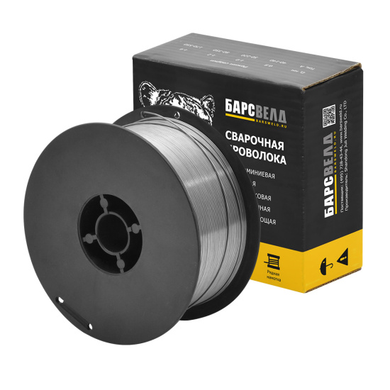 Сварочная Проволока порошковая самозащитная БАРСВЕЛД E71T-11 ф 1,0 мм (кассета 1 кг)